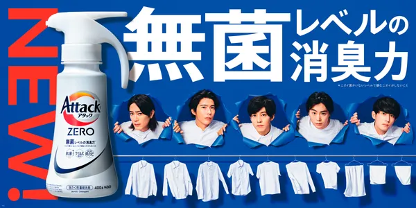 Jin様注文専用(他のお客様はご遠慮ください) ZXY［ジザイ］新杉田 | サテライトオフィスサービス